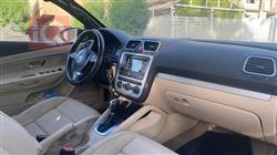 فولكسفاغن ايوس